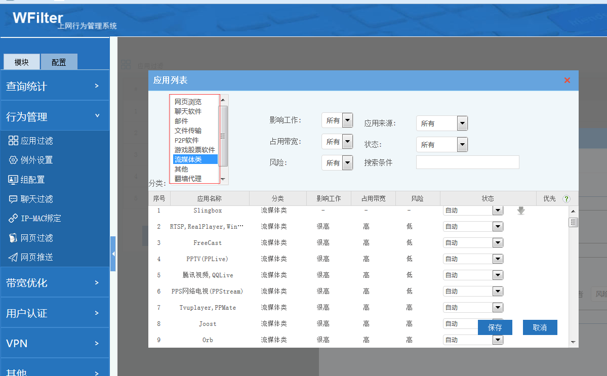 201709141505372699891076.png 201709141505372699891076.png