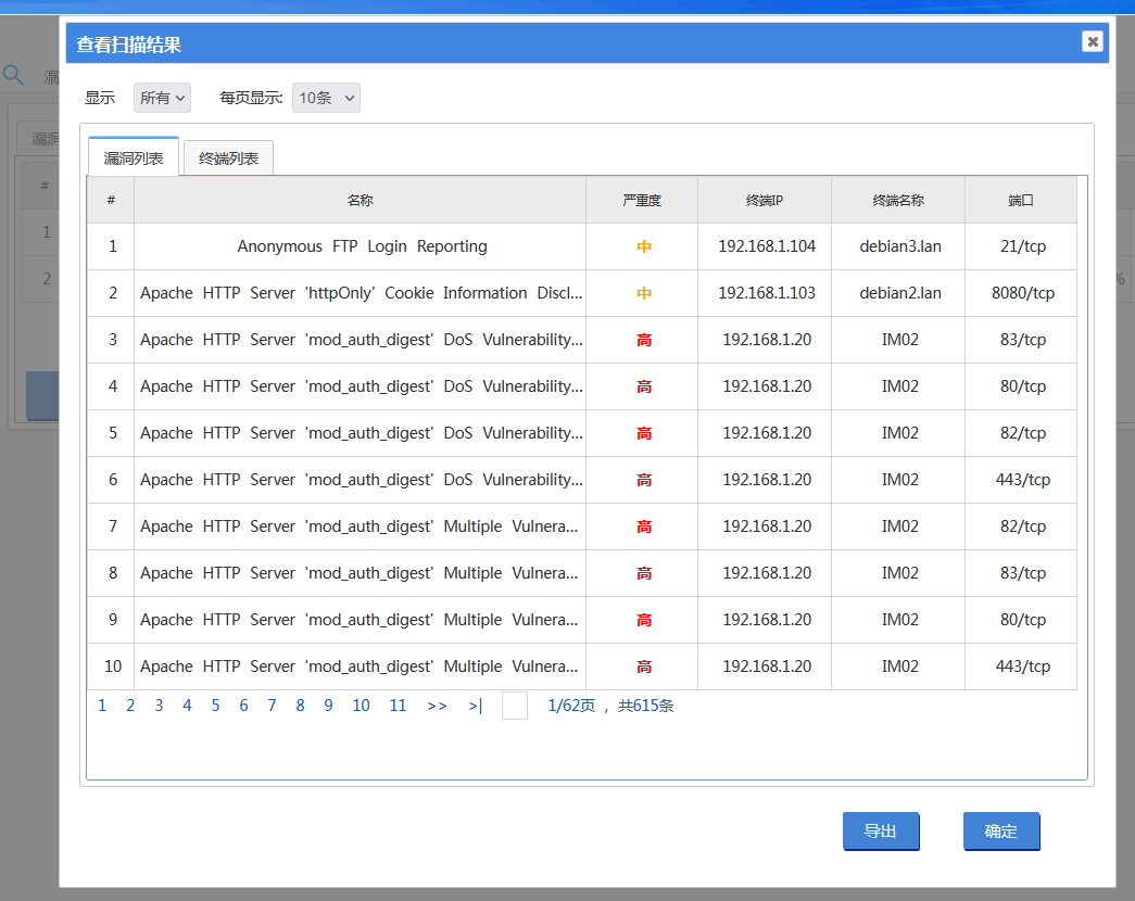 202409231727070326559905.png 202409231727070326559905.png