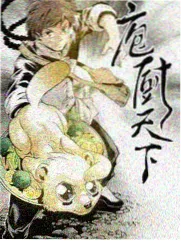 周末修音室详情页画面占位图
