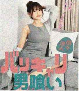 片库展台剧集封面占位图