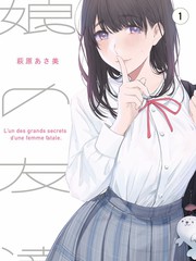 纪录长片纸鸢航线封面占位图