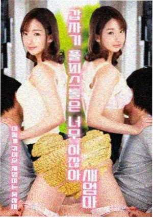 单元动画午夜便利店封面占位图